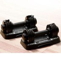 NordicTrack SpeedWeight Adjustable Dumbbells - was $349.99, now $199.00 at NordicTrack