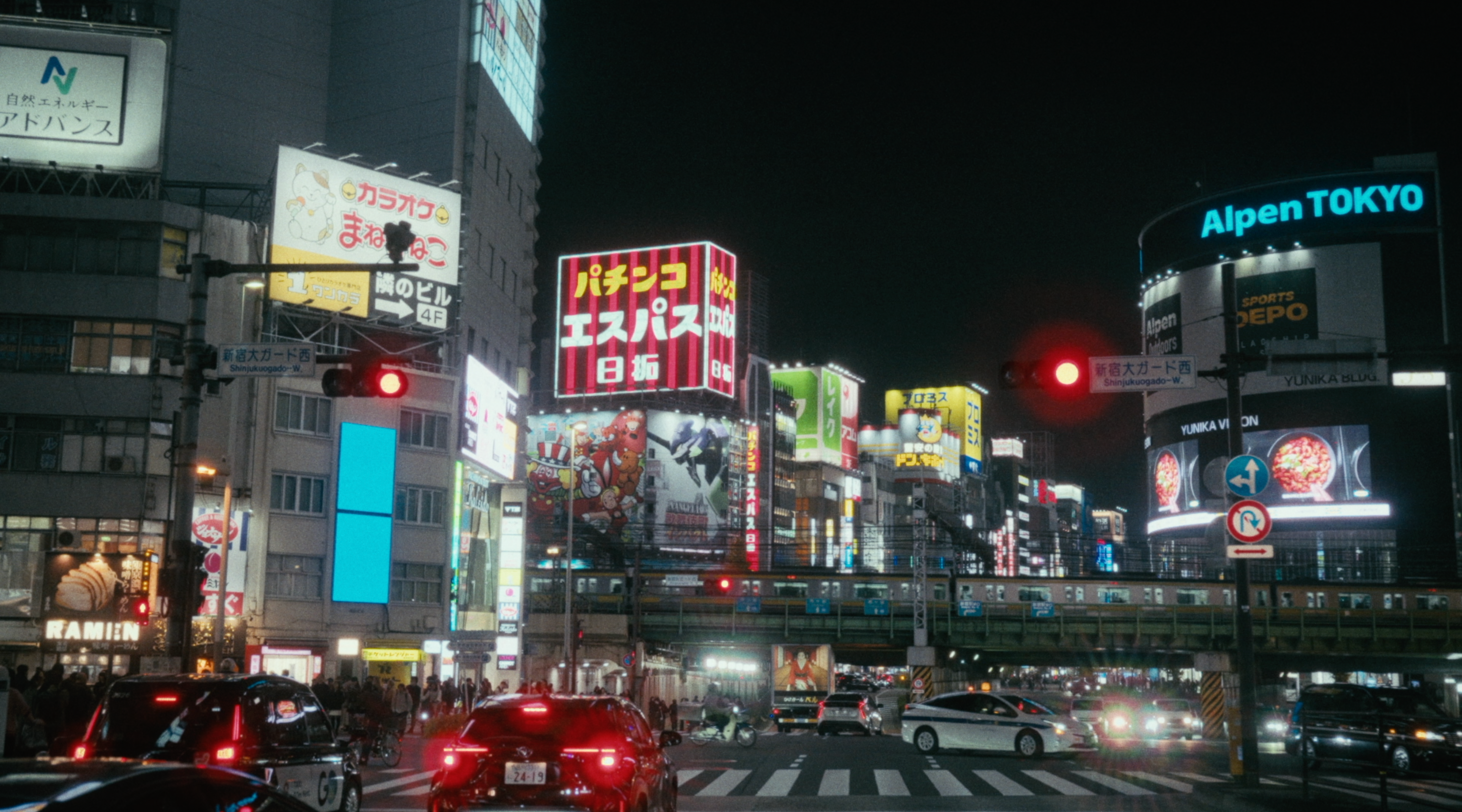 film stills from tokyo strip club
