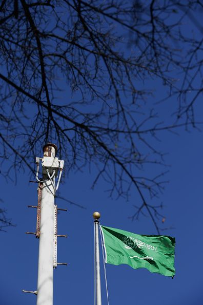Flag at a Saudi Arabian embassy 
