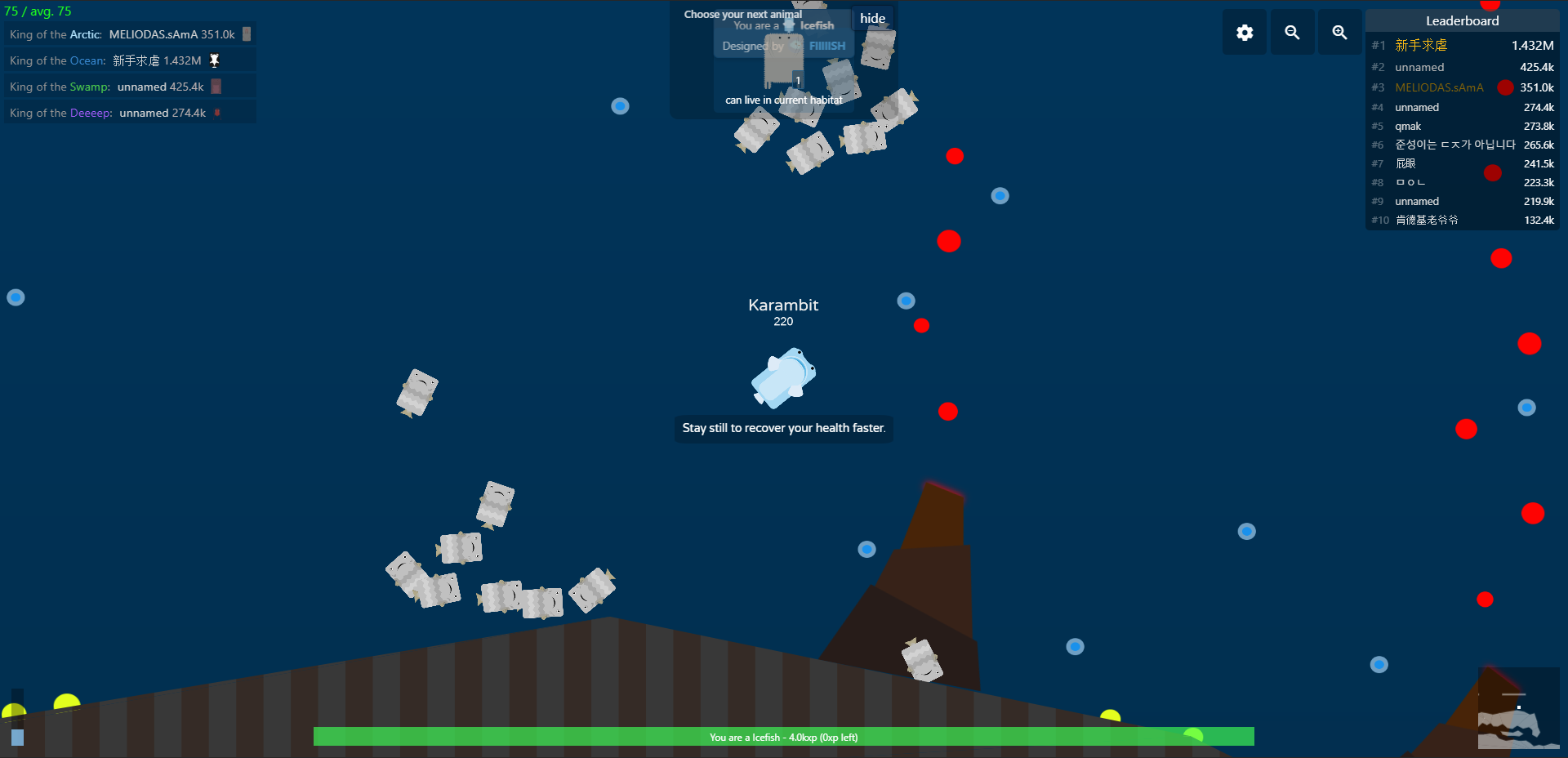 Deeeep.io