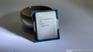 Intel Core i9-12900K