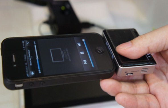 Genius BV 150 Turns Your iPhone Into a Projector, Doubles as Charger