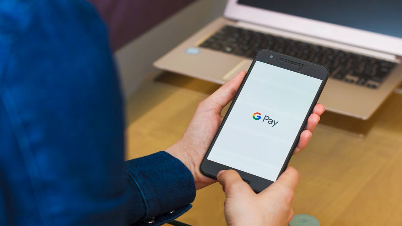 Google Pay