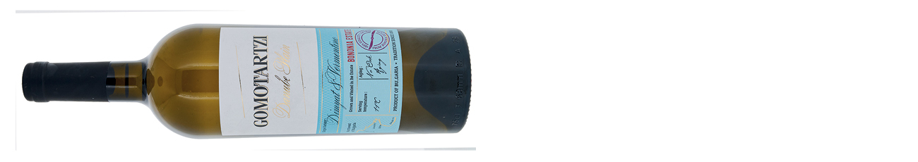Bononia Estate Wine DWWA 26 Value Gold