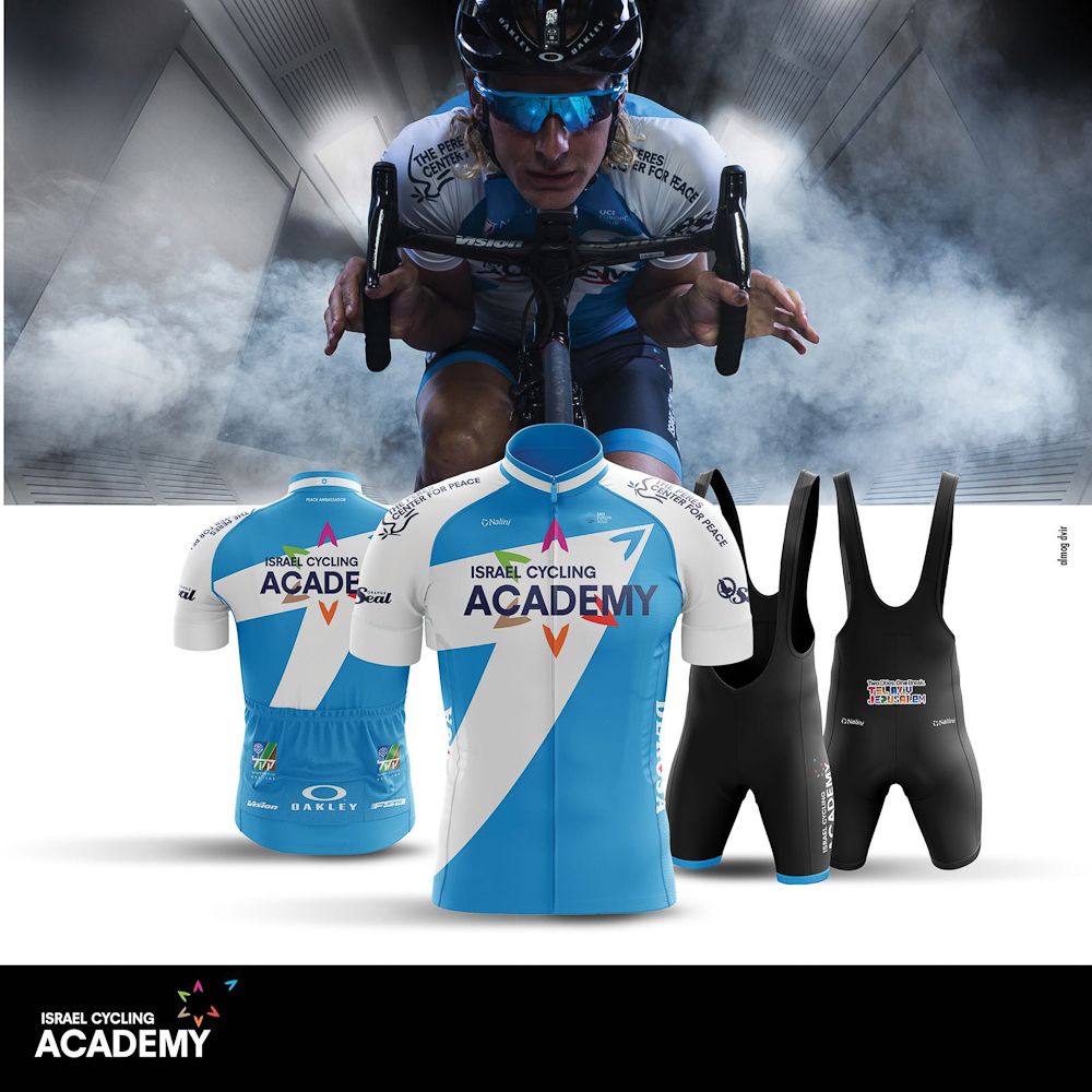 Israel Cycling Academy got permission from the UCI to redesign the 2018 jersey