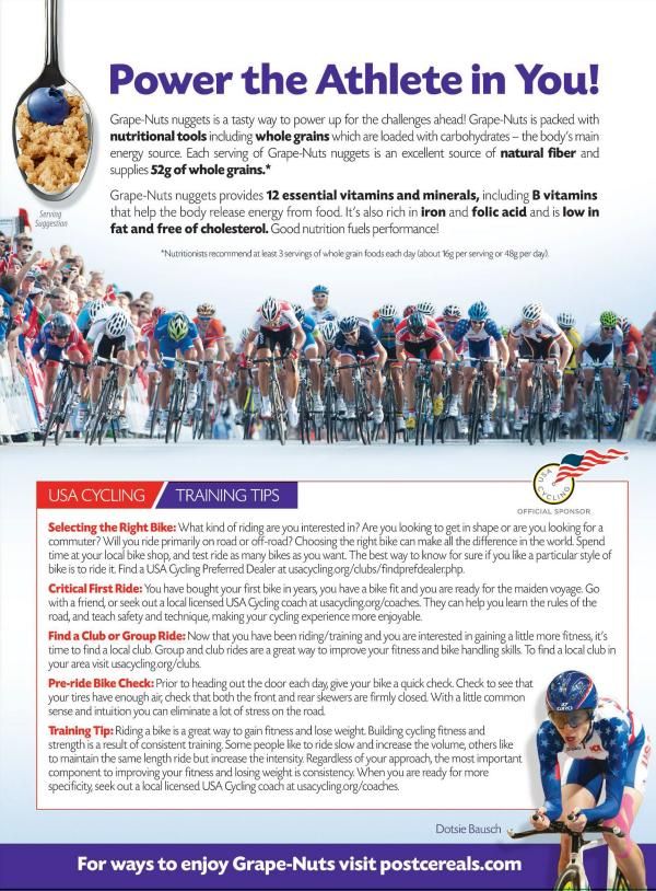 The back of the box gives training tips and has a photo of Dotsie Bausch