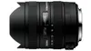 Sigma 8-16mm f/4.5-5.6 DC HSM for Nikon