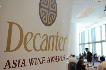 Decanter Asia Wine Awards