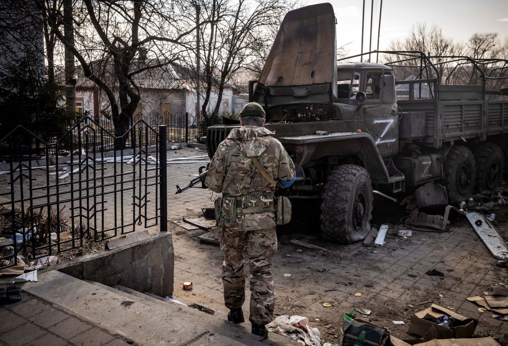 Ukrainian soldier.