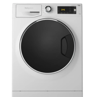 Hotpoint NLCD1164DAWUKN 11Kg Washing Machine:&nbsp;was £529, now £499, ao.com