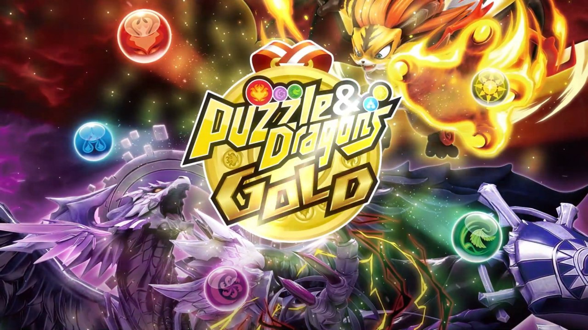 Puzzles and Dragons Gold