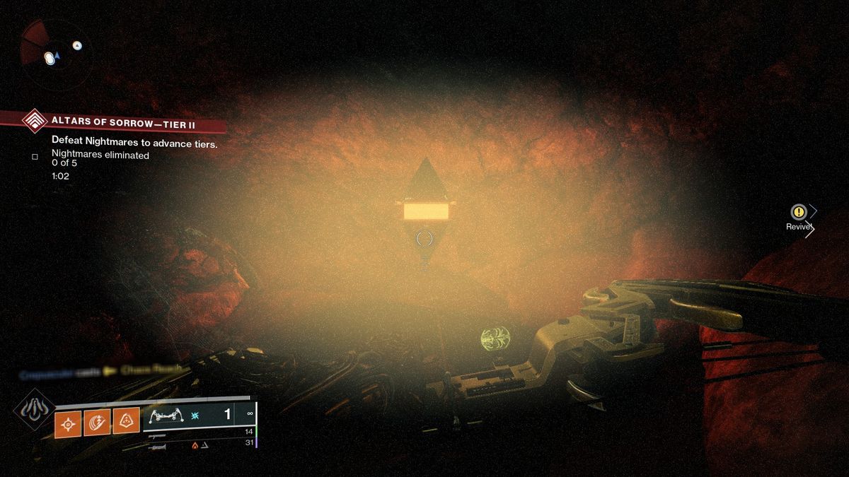 Destiny 2 Override Frequency in Altar of Sorrow cave