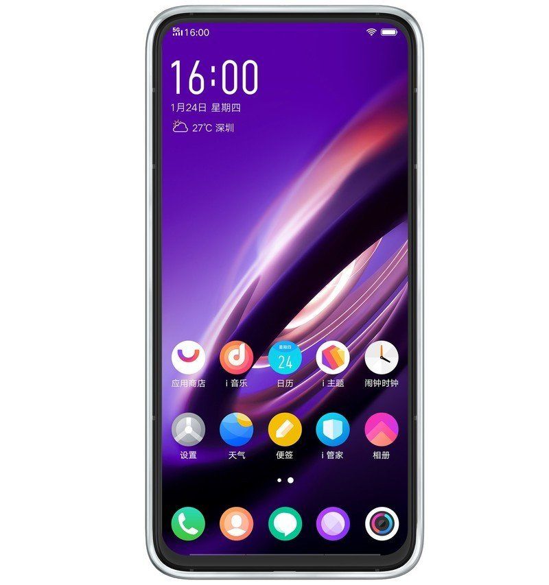 Vivo Apex 2019