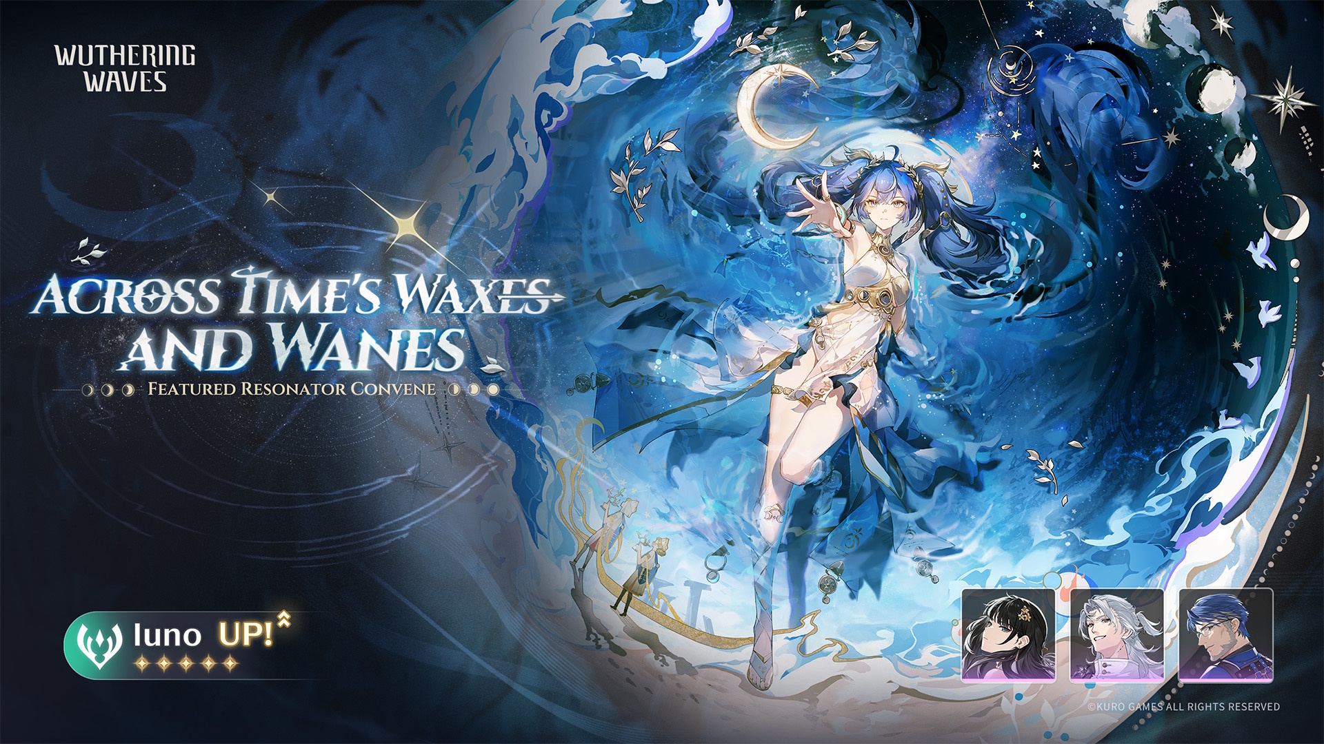 Wuthering Waves banners - Iuno