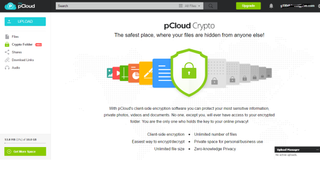 pCloud's user interface showing its pCloud Crypto section