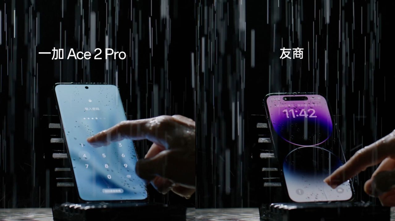 A video still showing the OnePlus Ace 2 Pro being used in the rain
