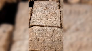 Among the finds in the 1,500-year-old church was this Greek inscription. 