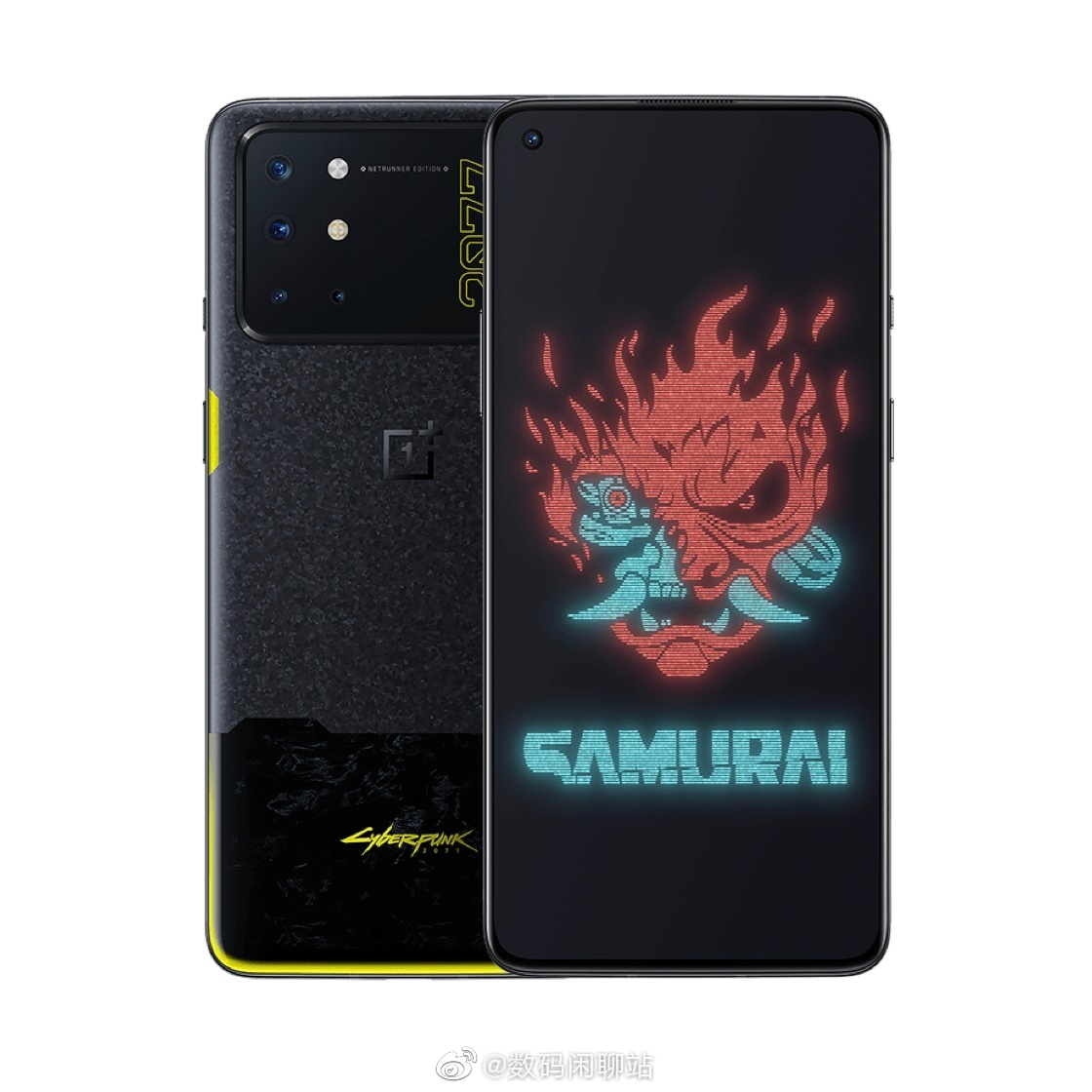 OnePlus 8T Cyberpunk 2077