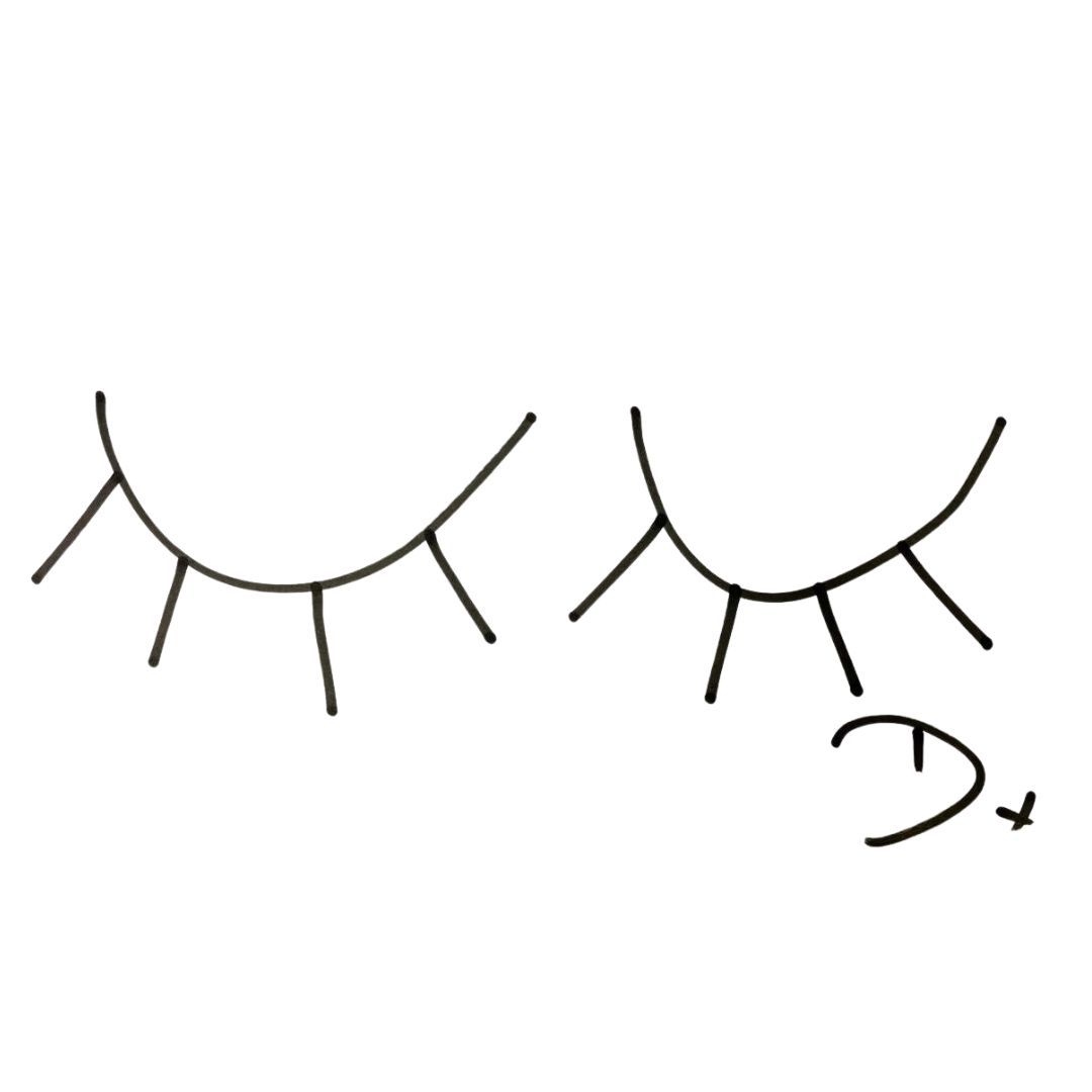 Beauty Backed Trust Industry Icons Dija Ayodele artwork showing a line drawing of two eyes and eyelashes