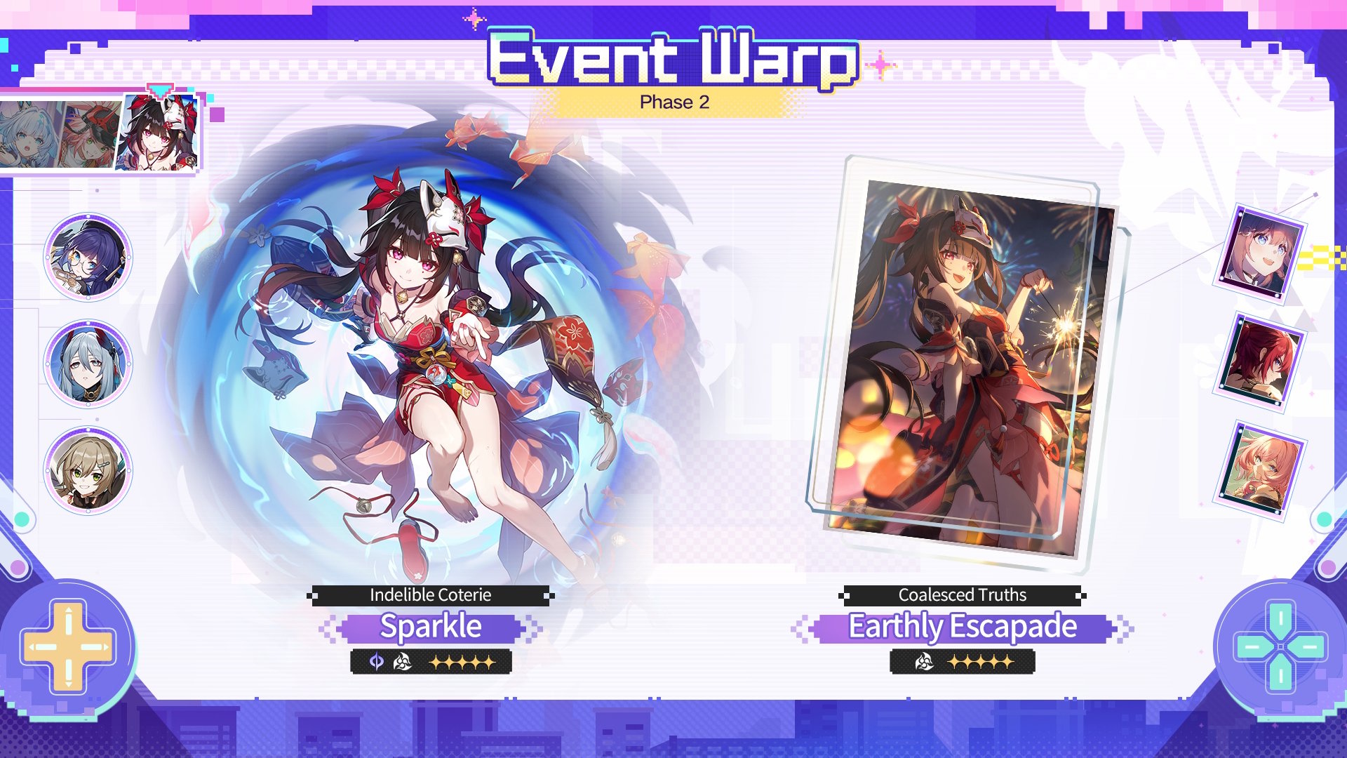 Honkai Star Rail banners - Sparkle's banner in version 4.0