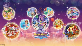 Disney Magical World 2: Enhanced