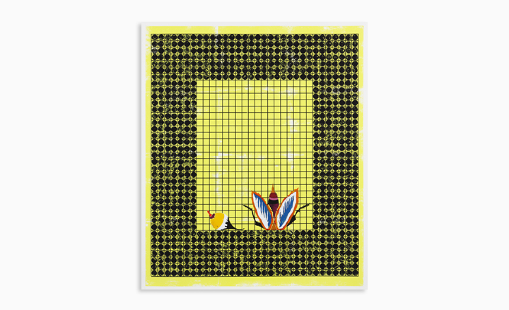 Works on show at London's Whitechapel Gallery include: 'Untitled', 2012