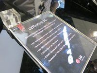 Optimus Vu Features