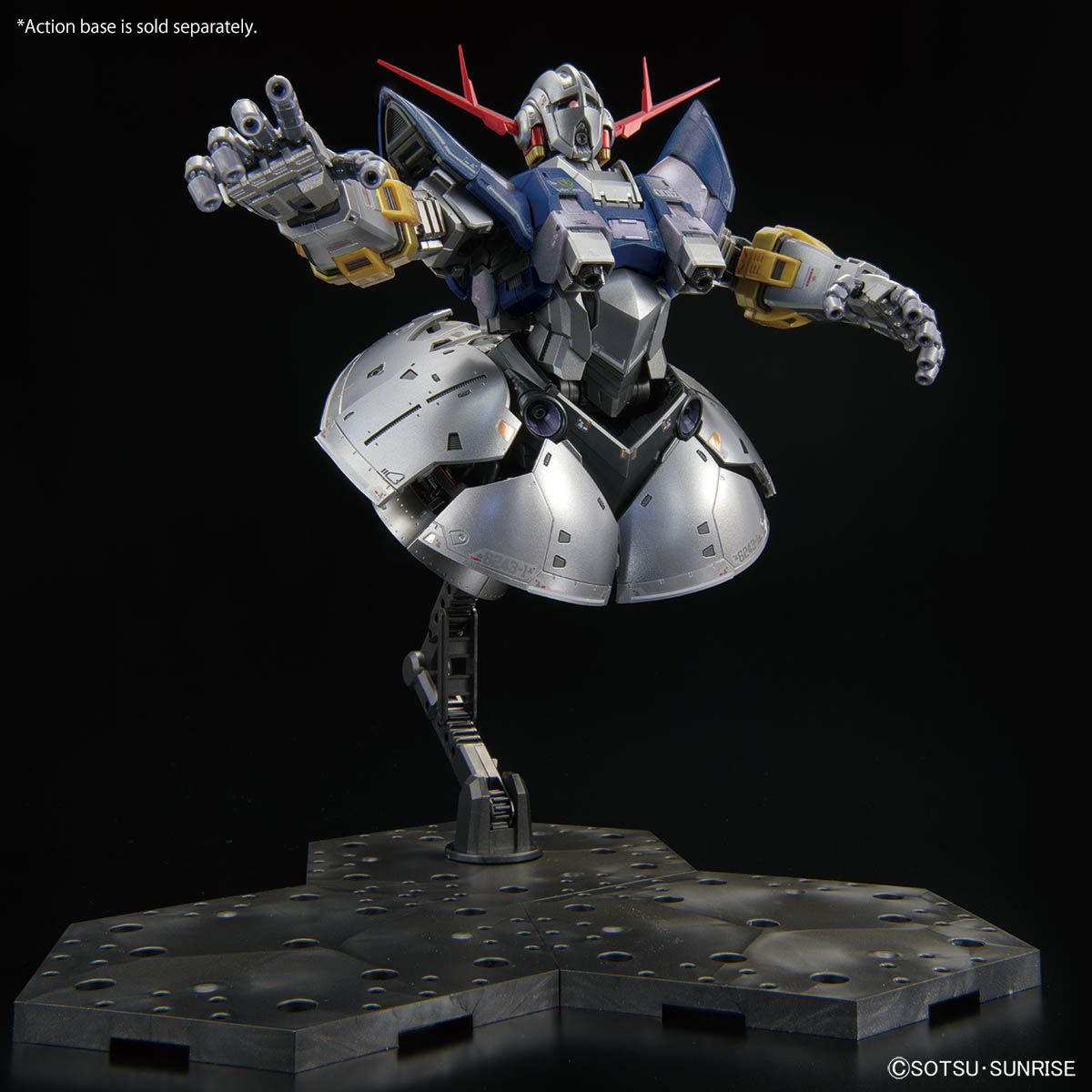 The Gundam Base