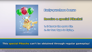 Pokémon Scarlet Violet preorder bonus Pikachu