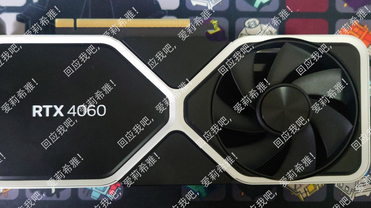 Nvidia