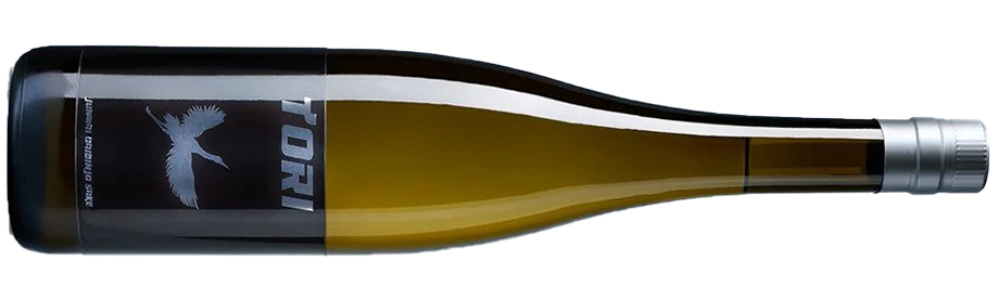 Tori Bird Junmai Daiginjo Kanpai Sake