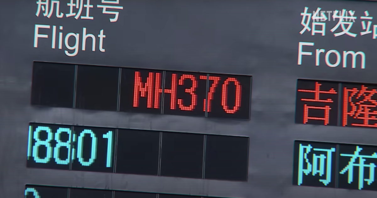 MH370 The Plane That Disappeared Netflix release date and more What