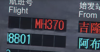 The flight times showing MH370