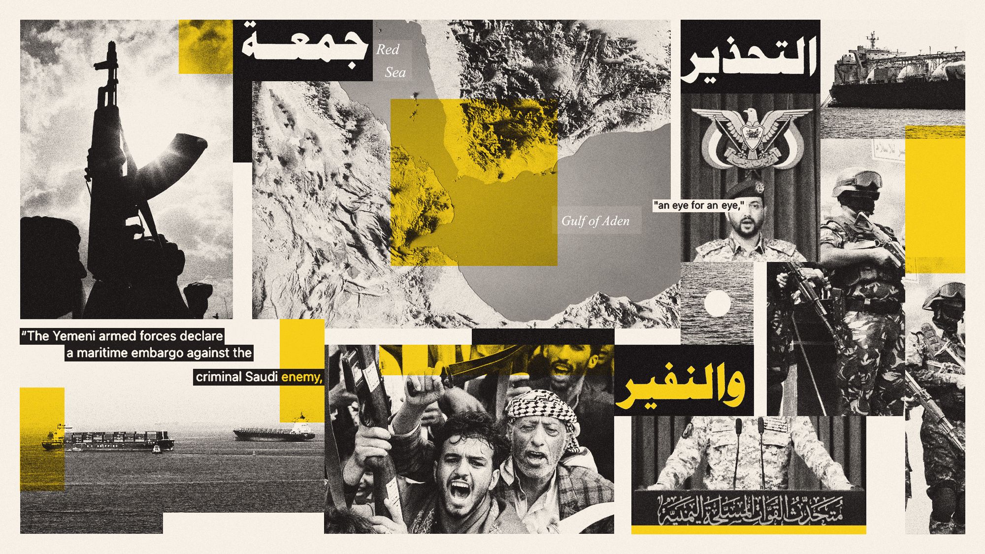 Will Yemen’s Houthis open new front in Middle East conflict?