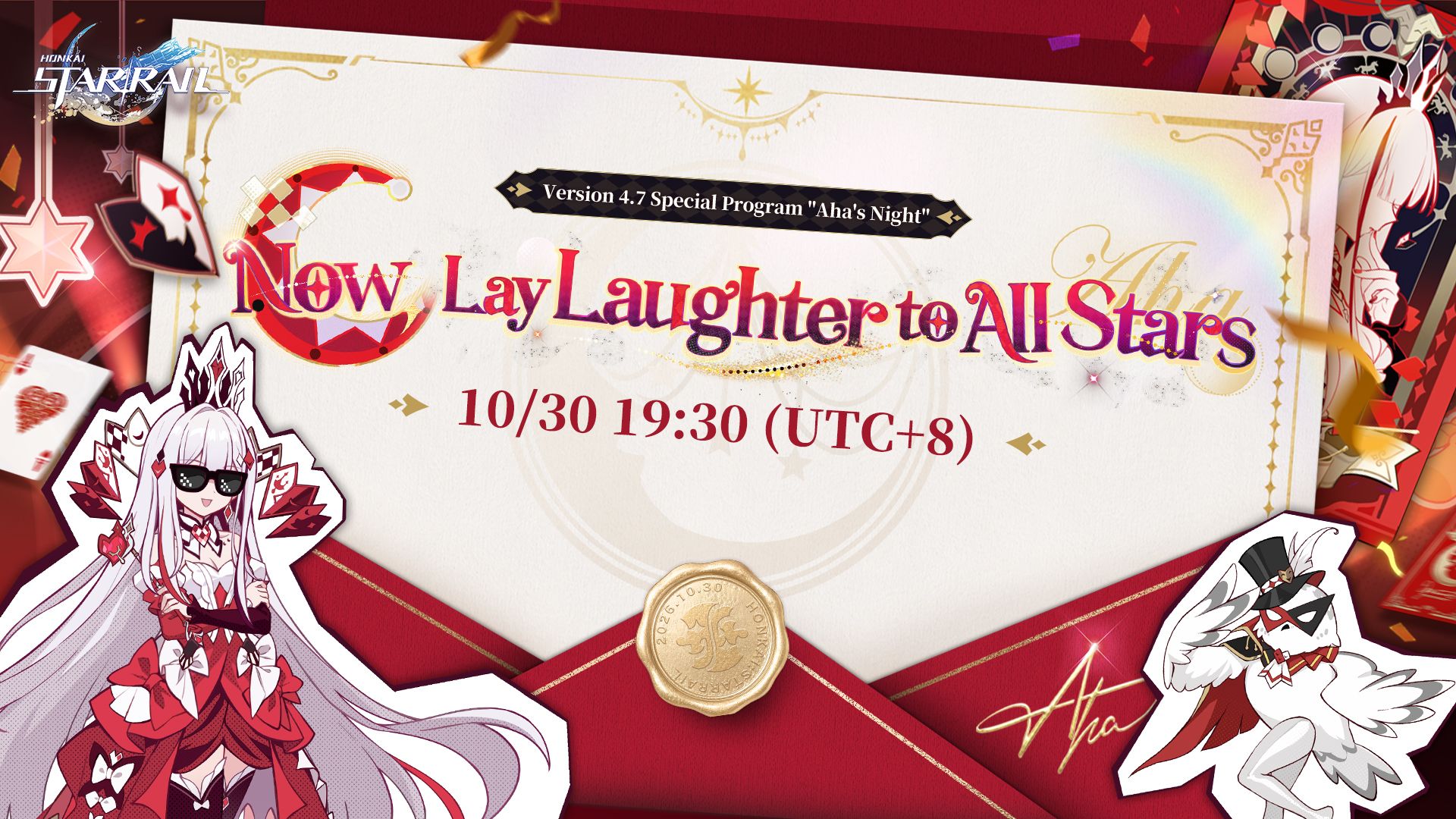 Honkai Star Rail livestream 4.7 codes