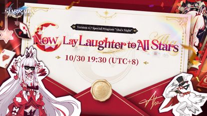 Key art for Honkai Star Rail livestream 4.7 codes