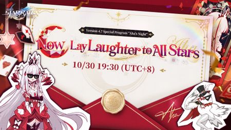 Key art for Honkai Star Rail livestream 4.7 codes