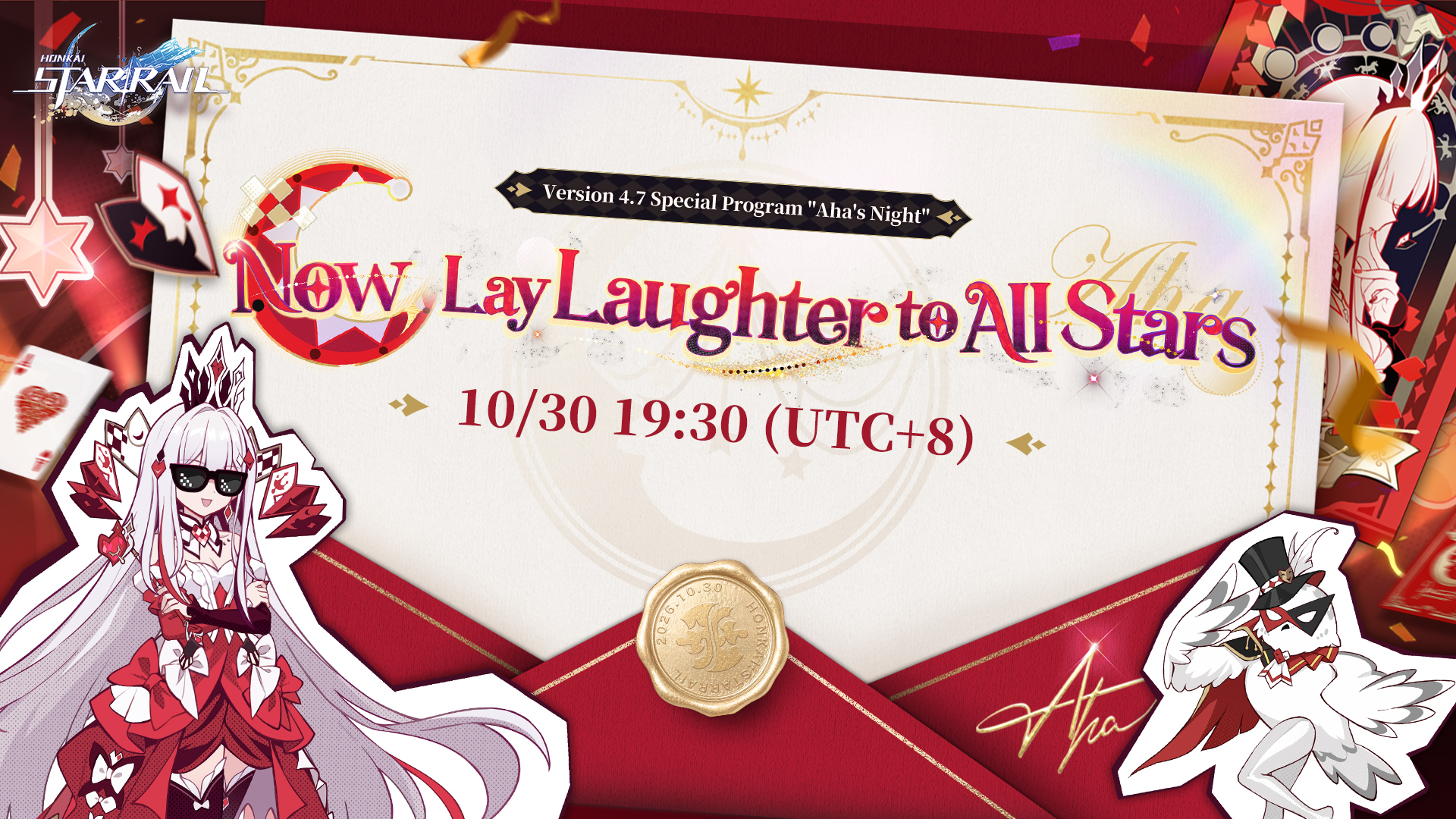Key art for Honkai Star Rail livestream 4.7 codes
