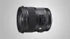 Sigma 24mm f/1.4 DG HSM | Art for Nikon