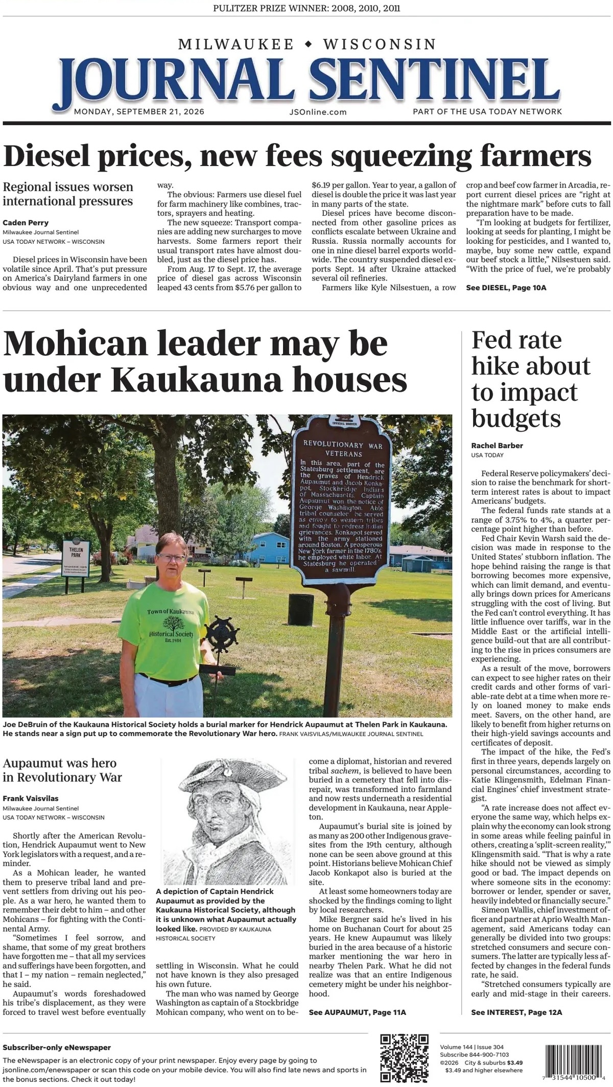 Milwaukee Journal Sentinel