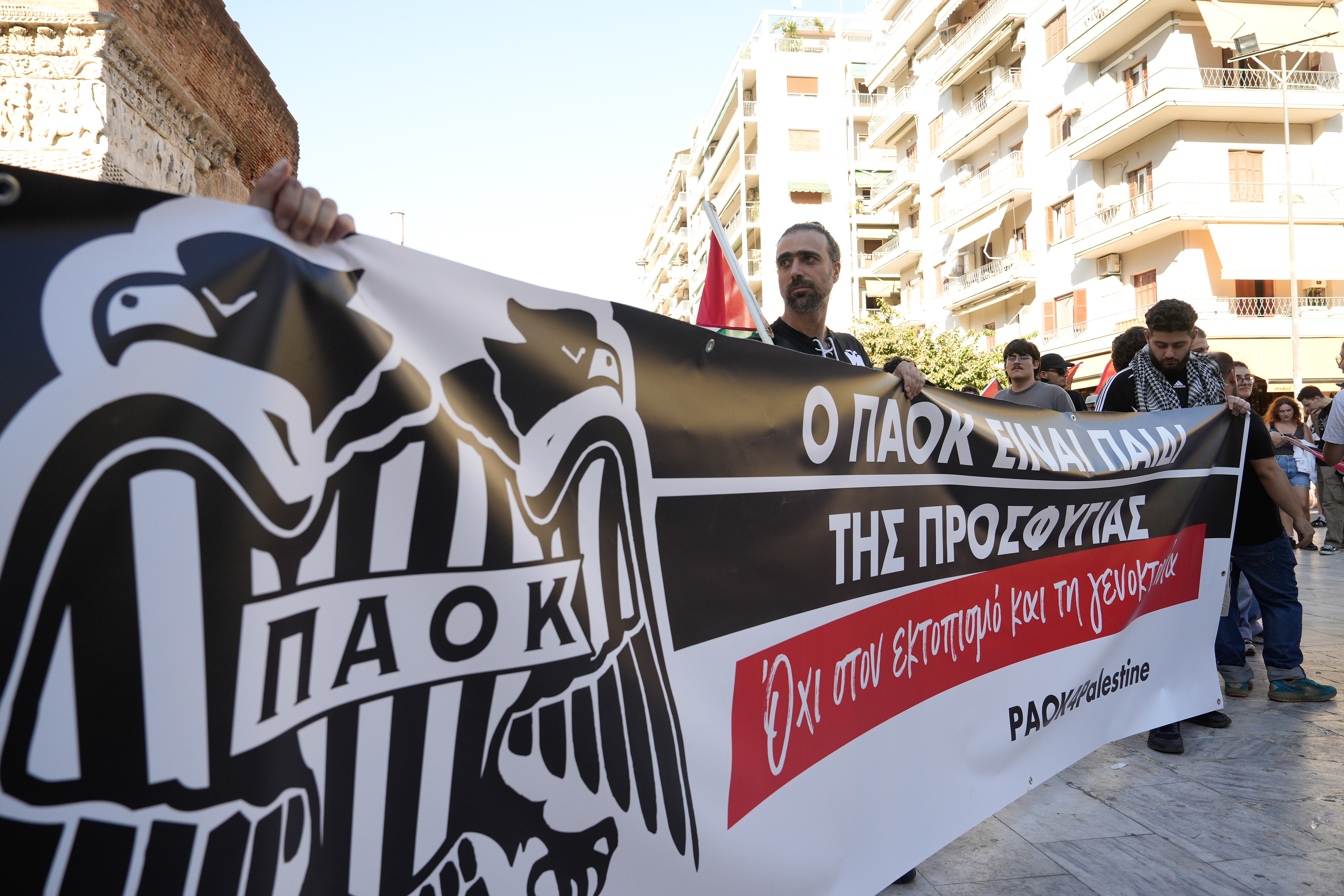 PAOK fans protest Maccabi Tel Aviv&#039;s participation in the Europa League