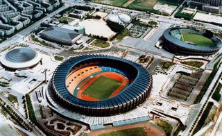 The Seoul Olympic Stadium