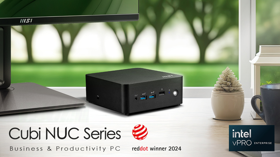 MSI Cubi products