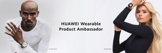 Huawei Fashion Forward promo material