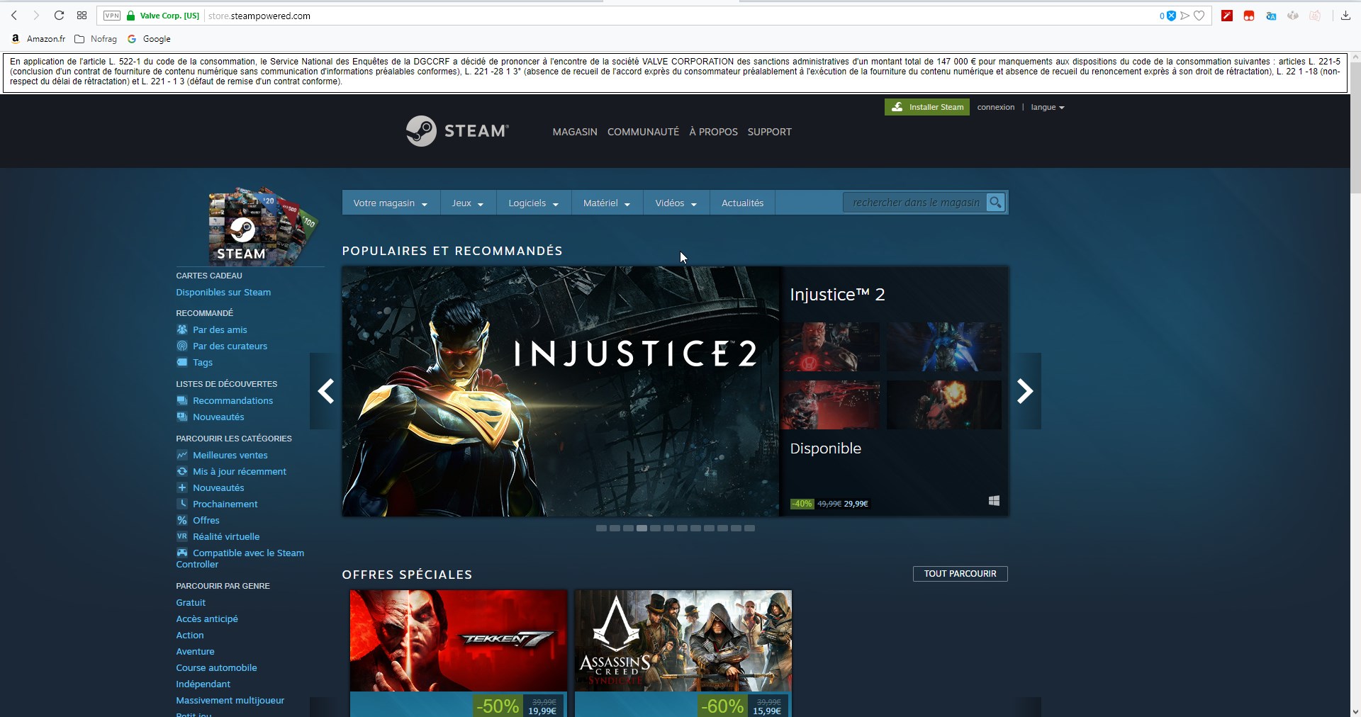 Uplay steam linked фото 25