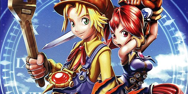 Cover art Dark Cloud 2