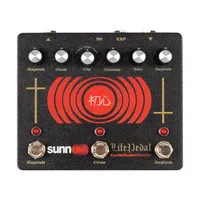 EarthQuaker Devices pedals: 20% off at Guitar Center