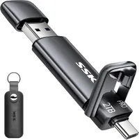 SSK 2TB