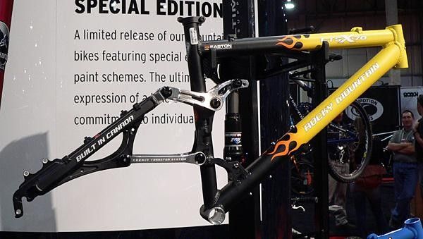 Rocky Mountain&rsquo;s ETSX system