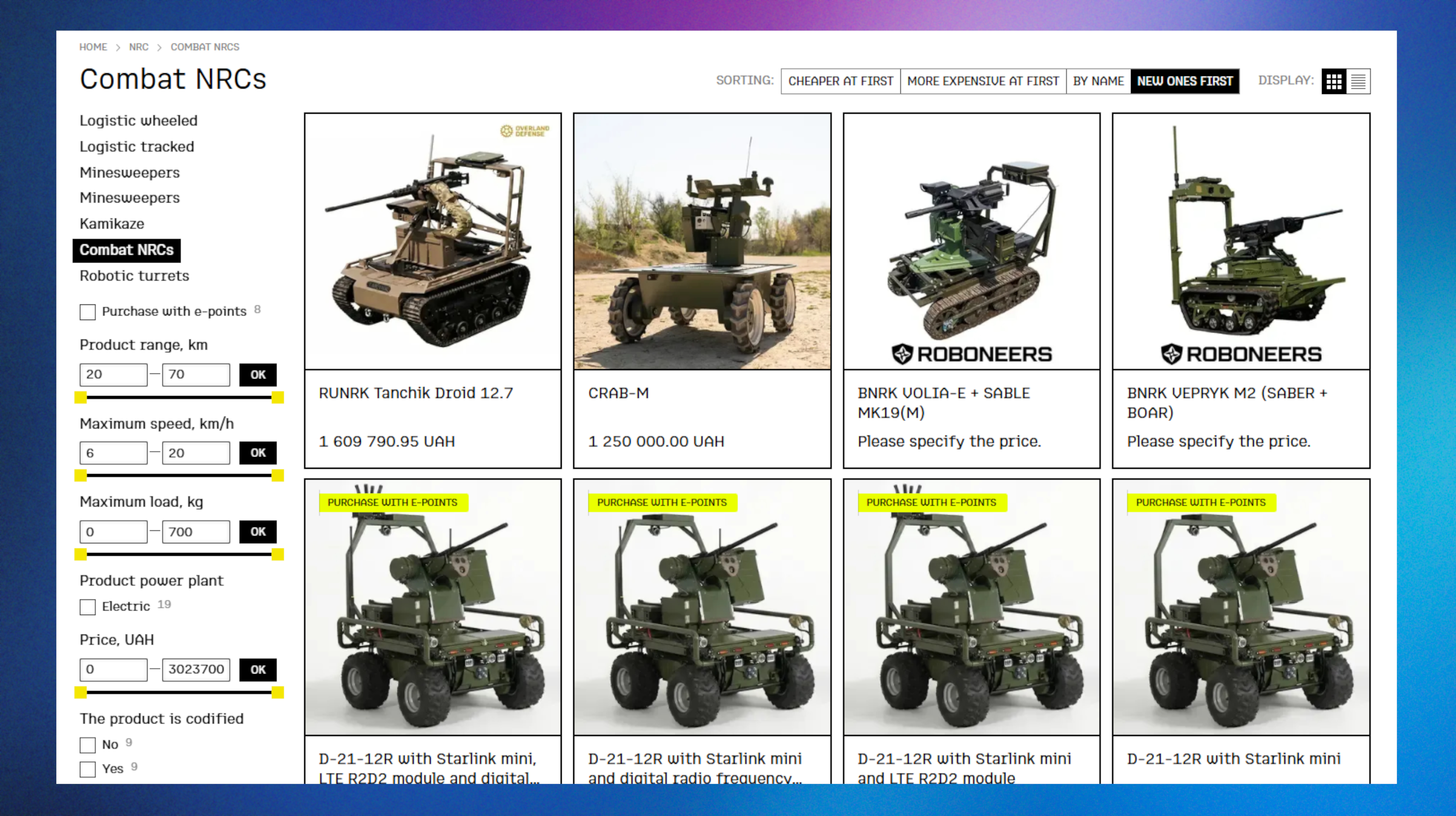 Ukraine's Brave1 drone marketplace